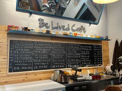 大堂-Be Lived Cafe比例咖啡(摩天轮店)