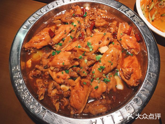 胖哥俩肉蟹煲(锦艺城店)鸡翅煲图片