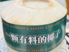 一颗椰子-西语·炭烧牛排(卓越中寰店)