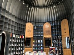 -思南书局·诗歌店