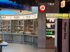 -海底捞大排档火锅(打浦路店)