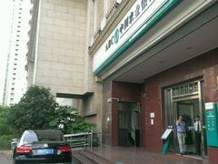 -中国农业银行(石门二路支行)