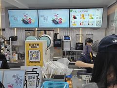 -7分甜(观前碧凤坊店)