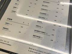 -M Stand(BFC外滩金融中心店)