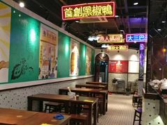 大堂-陈光记烧腊(长寿路店)
