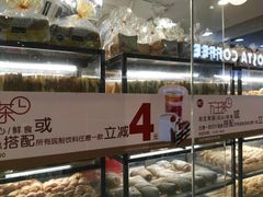 -85度C(南京龙江店)