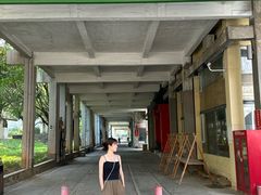 -广州市紫泥堂文化创意园景区
