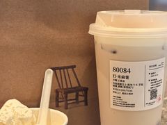 -阿嬷手作(成都万象城店)