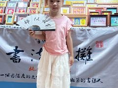 -武汉光谷K11