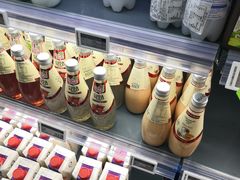 -Olé精品超市(天汇广场店)