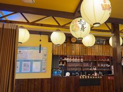 -鸟鹏烧鸟居酒屋(仁恒梦中心店)