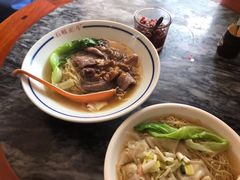 -正斗面家