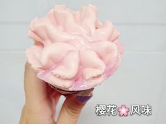 -八喜G’nature冰淇淋旗舰店
