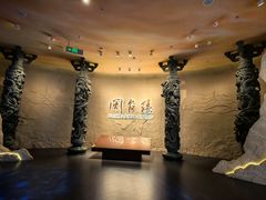-中国闽台缘博物馆