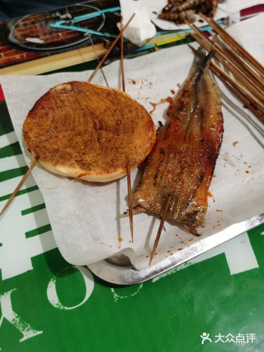 小红桶烧烤(烟台芝罘医院总店)烤饼图片