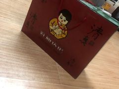 -达记卤菜店(红庙店)