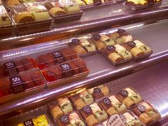 -红跑车HPCBAKERY(汉商店)