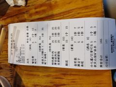 -岗上渣渣老火锅(两路口店)