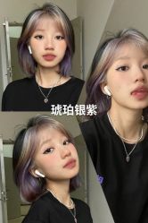 -藤野造型烫发染发