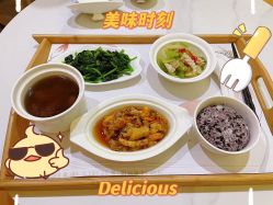-莉泽月子中心(鹅潭汇店)
