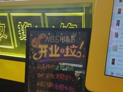 -爱回收(金桥国际商业广场店)