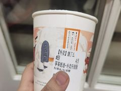 筝筝纸鸢-茶颜悦色(环球奥特莱斯店)