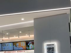 -古茗(花都骏壹万邦店)