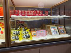 -海底捞火锅(北京路店)