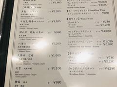 菜单-築地青空三代目(銀座三越店)