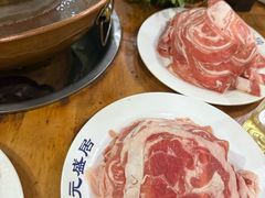 -元盛居(生态大街店)