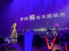 -赤红音乐现场(浦东金桥路店)
