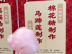 -中国港口博物馆