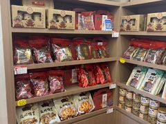 -非遗·老山合·潮汕特产猪头粽(龙眼南店)