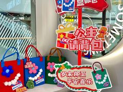 -DQ·蛋糕·冰淇淋(通州万达店)