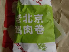 -肯德基(南通万象城店)