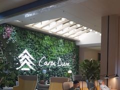 -A+阿加汤宿(大悦城店)