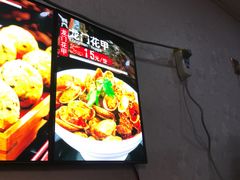 龙门花甲-龙门花甲·锡纸小海鲜(沈阳于洪区医学院店)