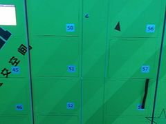 -世代星球·保龄球·镭战真人CS·团建(杨浦店)