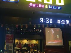 -G5 MAXLAND酒吧