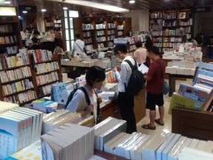 -诚品书店(敦南店)