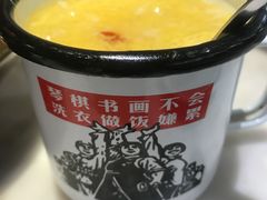 -望湘园·湖南菜(宏伊店)