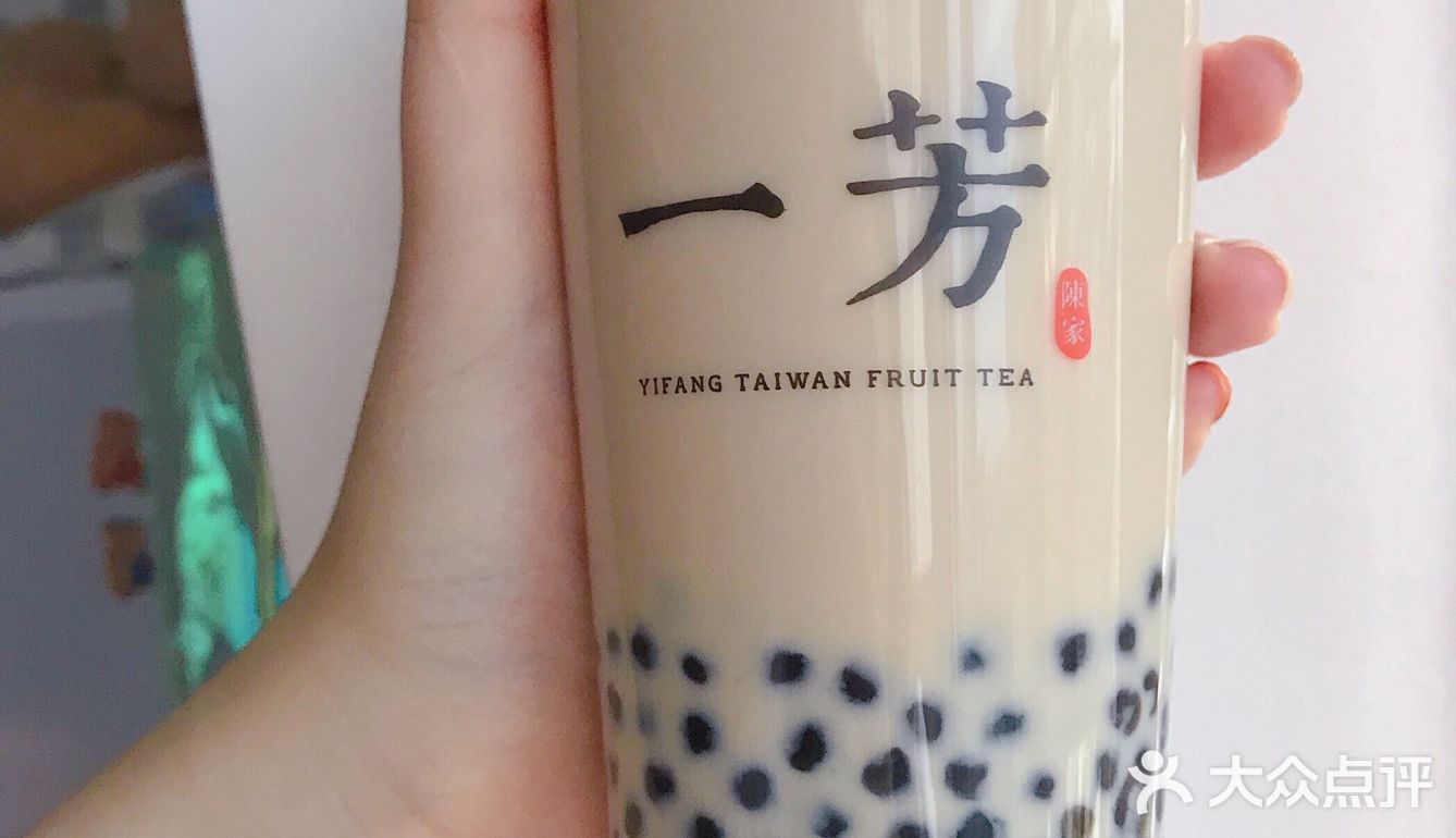 喝奶茶啦‼️看看有没有你喜欢的👀