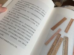 -十七英哩咖啡 Seventeen Mile Coffee(崇盛晶珠广场店)