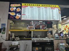 -荣荣面馆(丹溪大道店)