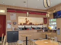 -赵记传承·中式甜品(珠海香洲柠溪大道店)