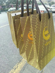 android_upload_pic-中国黄金(塘桥店)
