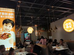 -金戈戈香港豉油鸡(皇庭广场店)