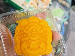 -泸溪河桃酥(江宁太阳城店)