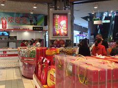 -北京稻香村(西单购物中心店)