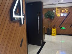 -大光明丽星VIP影城(昌里路杜比全景声店)